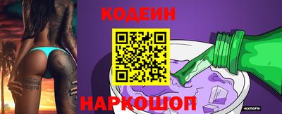трава Конаково