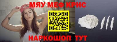 герыч Коммунар