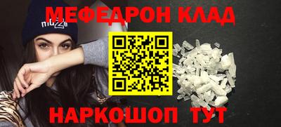 герыч Коммунар