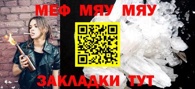герыч Коммунар