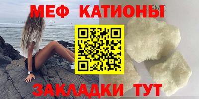 трава Конаково