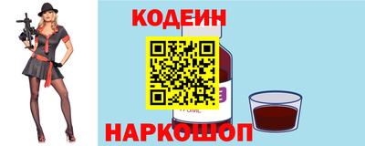 трава Конаково