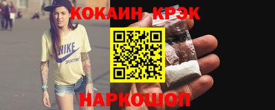 трава Конаково