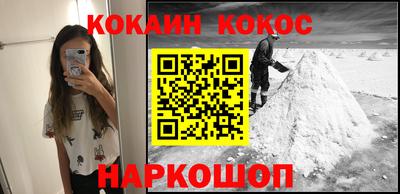герыч Коммунар