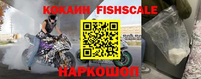 герыч Коммунар