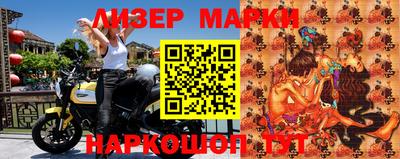 герыч Коммунар