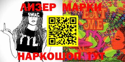 герыч Коммунар