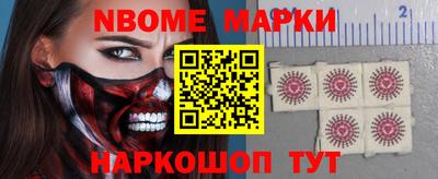 трава Конаково