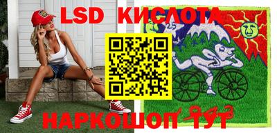 mdpv Комсомольск-на-Амуре
