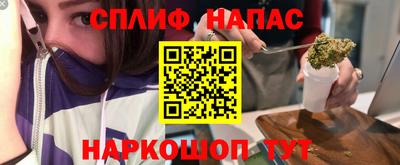 mdpv Комсомольск-на-Амуре