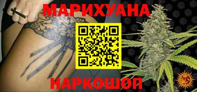 герыч Коммунар