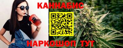 mdpv Комсомольск-на-Амуре