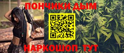 герыч Коммунар