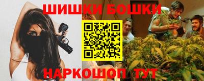 герыч Коммунар