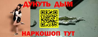 герыч Коммунар