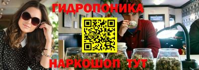 трава Конаково