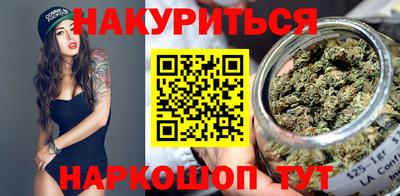mdpv Комсомольск-на-Амуре