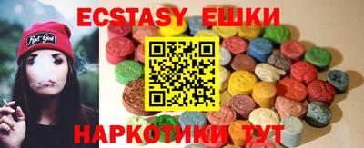 трава Конаково