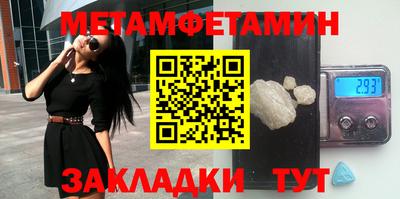 герыч Коммунар