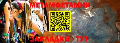 герыч Коммунар