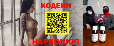 герыч Коммунар