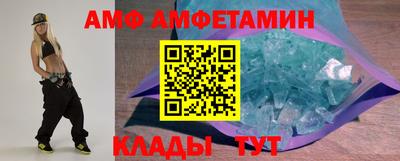 трава Конаково