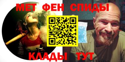трава Конаково
