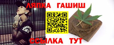 mdpv Комсомольск-на-Амуре