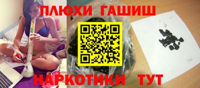 mdpv Комсомольск-на-Амуре