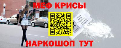 герыч Коммунар