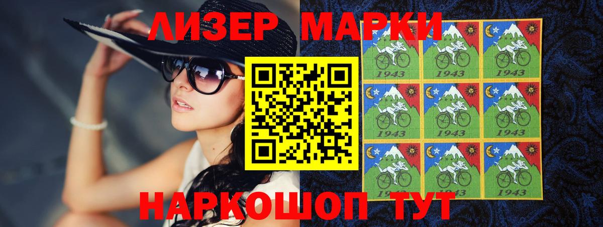 Лсд 25 экстази  LSD-25 экстази ecstasy  Вход с VPN  Кимры 